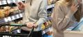 В России с 2027 года начнут мониторить цены на 24 продукта питания