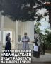На избирательных участках Чеченской Республики 18, 19 и 20 сентября будут работать 3920 наблюдателей, сообщила Избирательная комиссия Чеченской Республики