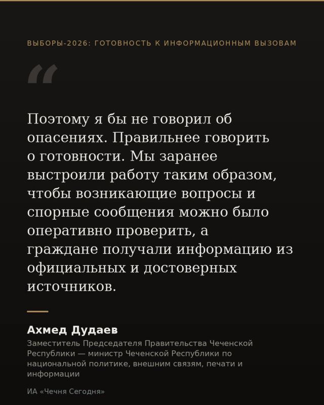 Завтра стартует трёхдневное голосование Завтра стартует трёхдневное голосование