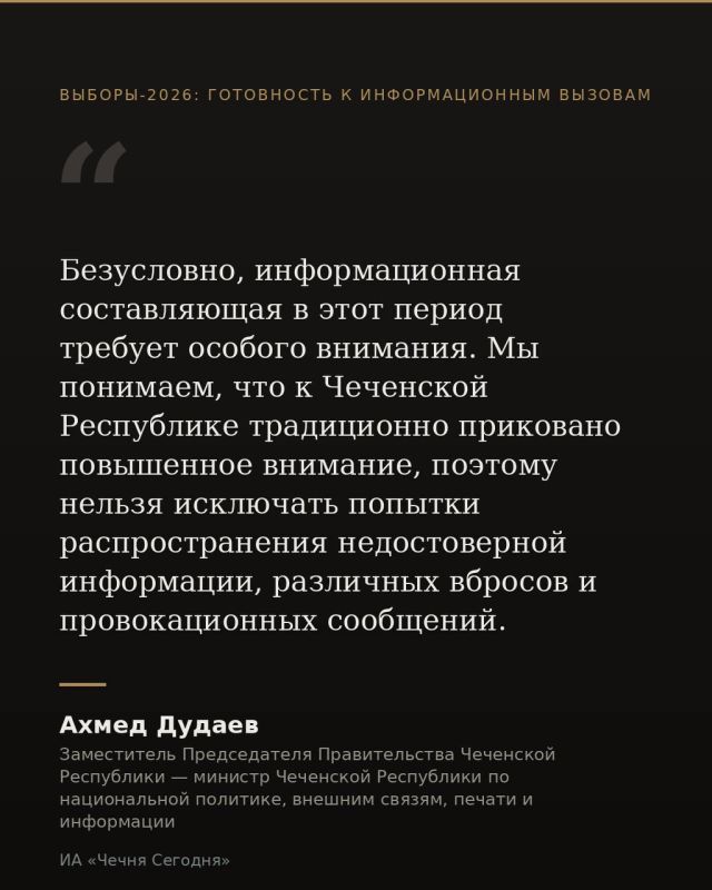Завтра стартует трёхдневное голосование Завтра стартует трёхдневное голосование