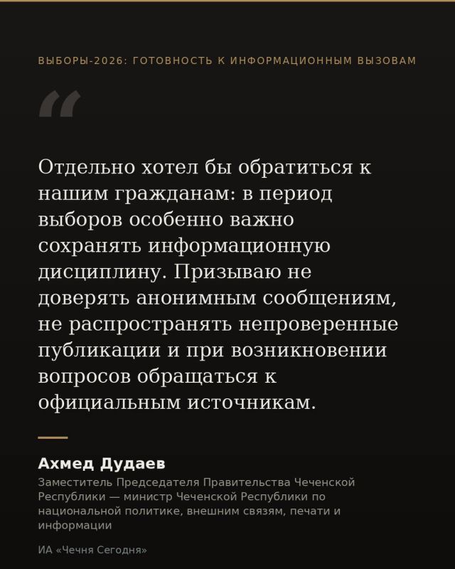 Завтра стартует трёхдневное голосование Завтра стартует трёхдневное голосование