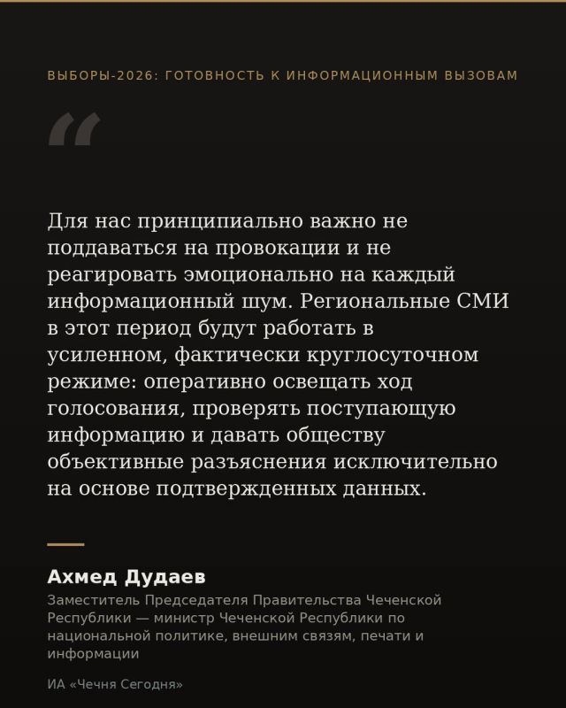 Завтра стартует трёхдневное голосование Завтра стартует трёхдневное голосование