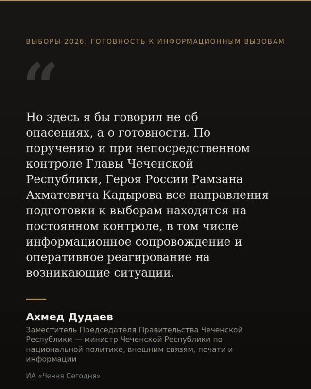 Завтра стартует трёхдневное голосование Завтра стартует трёхдневное голосование