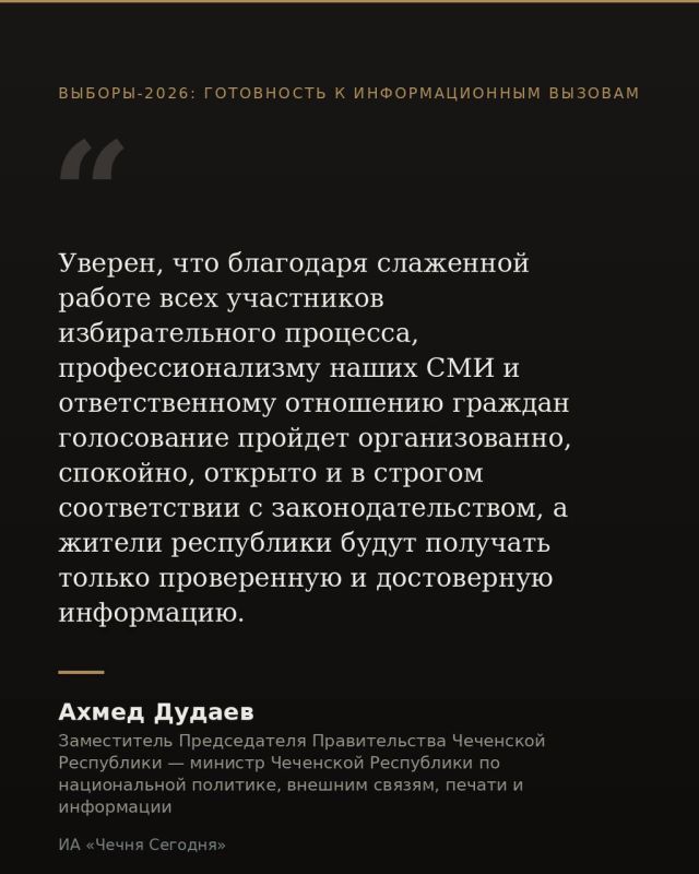 Завтра стартует трёхдневное голосование Завтра стартует трёхдневное голосование