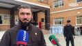 Председатель Правительства Чеченской Республики Магомед Даудов назвал явку избирателей в регионе на 15:00 одной из самых высоких по всей России