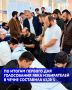 "По итогам первого дня голосования явка избирателей в Чеченской Республике составила 555 024 избирателя или 63,20 % от общего числа избирателей"