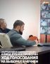 Выборы в Чечне проходят без зафиксированных нарушений, которые могли бы повлиять на свободное волеизъявление избирателей, сообщил заместитель Председателя Правительства Чеченской Республики – министр ЧР по национальной...
