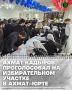 Заместитель Председателя Правительства Чеченской Республики – министр Чеченской Республики по физической культуре и спорту Ахмат Кадыров проголосовал на избирательном участке в Ахмат-Юрте