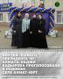 Внучки Первого Президента ЧР, Героя России Ахмата-Хаджи Кадырова Айшат, Хадижа, Хутмат и Табарик Кадыровы проголосовали на многоуровневых выборах