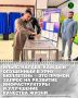 ����� ������������� ������������ ������ ����� ������ ����� �������� � �������� ���������� � ���������� ����� ��� �������������� ������� �� ���� ������� ������������� ��������