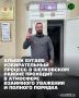 Глава администрации Шелковского района, секретарь местного отделения партии «Единая Россия» Альбек Бугаев провел инспекцию ключевых участков, чтобы лично убедиться в качестве организации электорального процесса