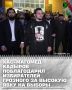 Мэр Грозного Хас-Магомед Кадыров продолжает инспекционные поездки по избирательным участкам столицы