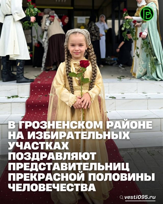 Сегодня, 20 сентября, в Чеченской Республике проходит заключительный день голосования на многоуровневых выборах