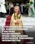 Сегодня, 20 сентября, в Чеченской Республике проходит заключительный день голосования на многоуровневых выборах
