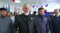 Адам Делимханов: В Чеченской Республике на высшем уровне проходят выборы