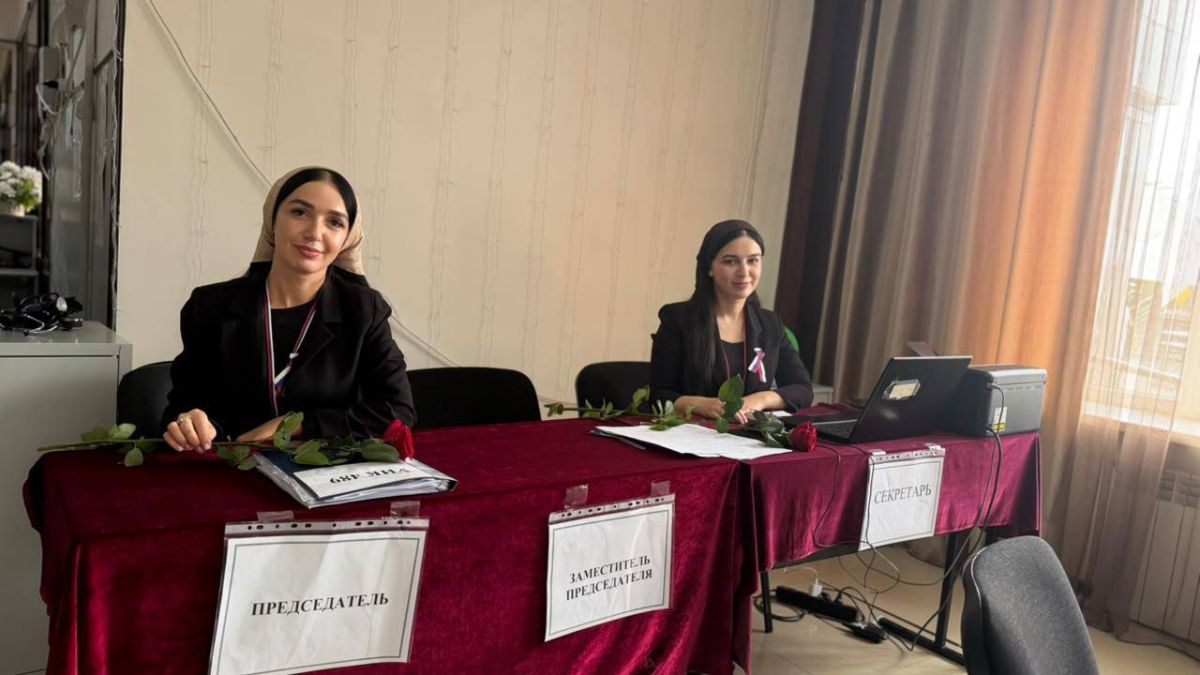 Сегодня, 20 сентября, в Чеченской Республике проходит заключительный день голосования на многоуровневых выборах Сегодня, 20 сентября, в Чеченской Республике проходит заключительный день голосования на многоуровневых выборах