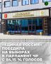 � ������������� �������� ��������� ���������� ��������� ��������� ���������� �� ������ ����������� �� ������� ��������� ���������� ��������� ���������� ������� ������