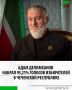 ���� ���������� ������� 95,21% ������� ����������� �� ������� ��������� ��������������� ���� ������������