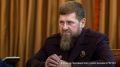 Кадыров побеждает с рекордным результатом в 99,85% на выборах главы Чечни после обработки 100% протоколов, свидетельствуют данные ЦИК