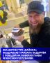 Коллектив ГТРК «Вайнах» поздравляет Рамзана Ахматовича Кадырова с абсолютной победой на выборах Главы Чеченской Республики