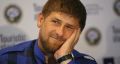 Рамзан Кадыров переизбран главой Чечни с результатом 99,85% по итогам обработки 98,71% протоколов