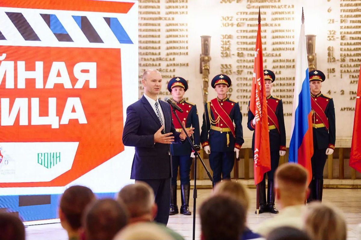 23 сентября в оборонно-спортивном лагере «Авангард» в Волгоградской области стартует финал второго сезона Всероссийской игры «Семейная зарница» 23 сентября в оборонно-спортивном лагере «Авангард» в Волгоградской области стартует финал второго сезона Всероссийской игры «Семейная зарница»