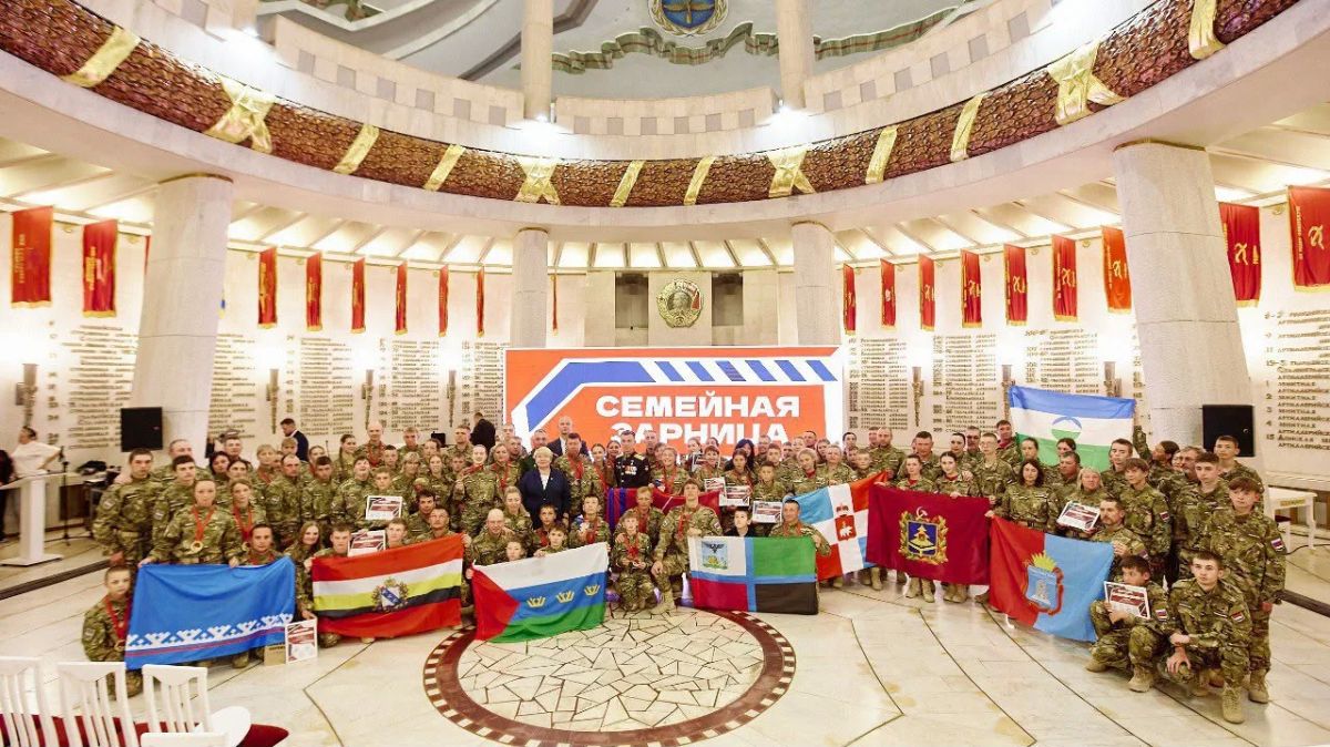 23 сентября в оборонно-спортивном лагере «Авангард» в Волгоградской области стартует финал второго сезона Всероссийской игры «Семейная зарница» 23 сентября в оборонно-спортивном лагере «Авангард» в Волгоградской области стартует финал второго сезона Всероссийской игры «Семейная зарница»
