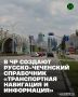 Министр образования и науки ЧР Хож-Бауди Дааев посетил Институт чеченского языка, где принял участие в совещании с коллективом, работающим над созданием русско-чеченского справочника «Транспортная навигация и информация»