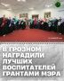 � ������� ������ ��������� ����������� ����������� �������� �� ��������� ������� ���� �������