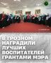 � ������� ������ ��������� ����������� ����������� �������� �� ��������� ������� ���� �������