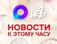 � ������ �������� �� ������ � ������������� ����������� �� �������