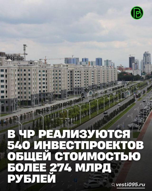 Об этом в своем Телеграм-канале сообщил Председатель Правительства ЧР Магомед Даудов по итогам совещания с заместителем министра экономического развития России Сергеем Назаровым в Грозном по вопросам социально-экономического...