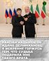 Глава ЧР Рамзан Кадыров поздравил с днем рождения депутата Госдумы РФ Адама Делимханова