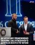 ��������� ������� ������, ��������������� ������������ ���� ����� �. �������� ������ ��������� ��������� �������� ������ ������������ ������� �������� ��������� ���������� � ���� ��������� �������� VII ��������������...