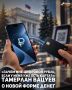 � 1 �������� � ������ � ������� � �������� ��������� ����������� ������������ �������� ������