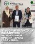 ������������� ���������� ������������ ������ ������ ���� -2026� ��������� ������������ �������������� � ���������������� �������� ��������� ����������