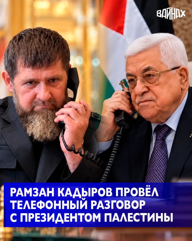 Рамзан Кадыров провёл телефонный разговор с Президентом Государства Палестина Махмудом Аббасом