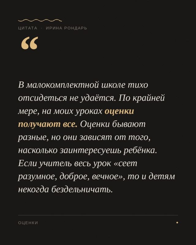 Полупустые кабинеты. Тишина такая, что звонку не нужно никого перекрикивать, – не совсем то, что можно ассоциировать со школой Полупустые кабинеты. Тишина такая, что звонку не нужно никого перекрикивать, – не совсем то, что можно ассоциировать со школой