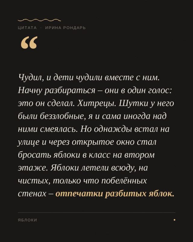 Полупустые кабинеты. Тишина такая, что звонку не нужно никого перекрикивать, – не совсем то, что можно ассоциировать со школой Полупустые кабинеты. Тишина такая, что звонку не нужно никого перекрикивать, – не совсем то, что можно ассоциировать со школой