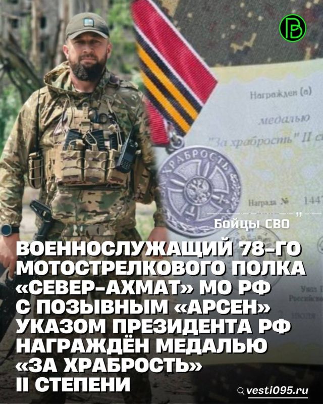 Об этом сообщили в пресс-службе подразделения