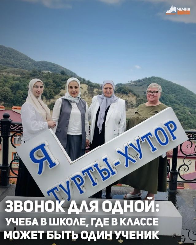 Полупустые кабинеты. Тишина такая, что звонку не нужно никого перекрикивать, – не совсем то, что можно ассоциировать со школой