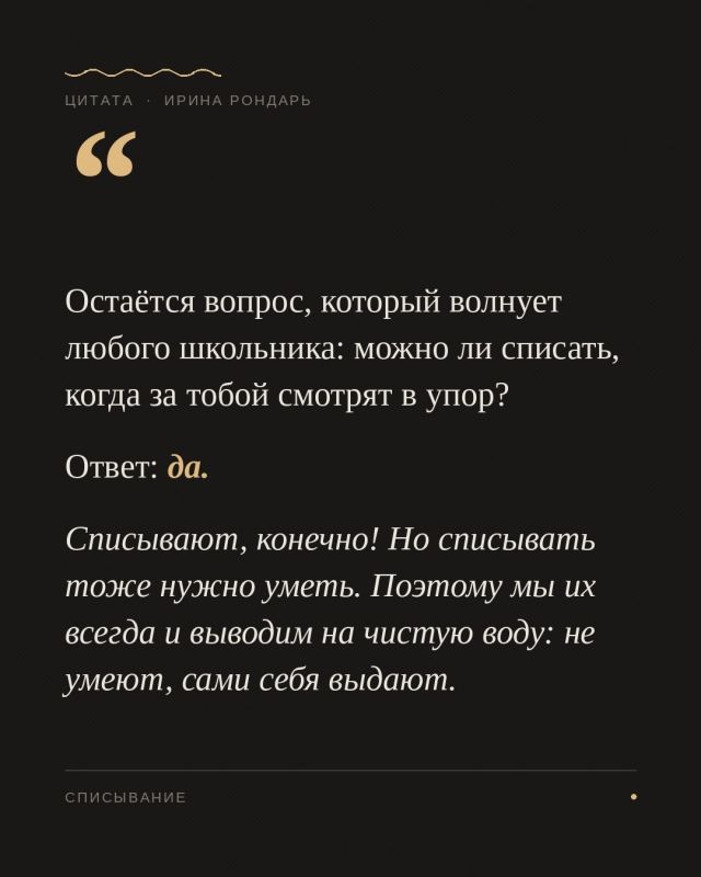 Полупустые кабинеты. Тишина такая, что звонку не нужно никого перекрикивать, – не совсем то, что можно ассоциировать со школой Полупустые кабинеты. Тишина такая, что звонку не нужно никого перекрикивать, – не совсем то, что можно ассоциировать со школой