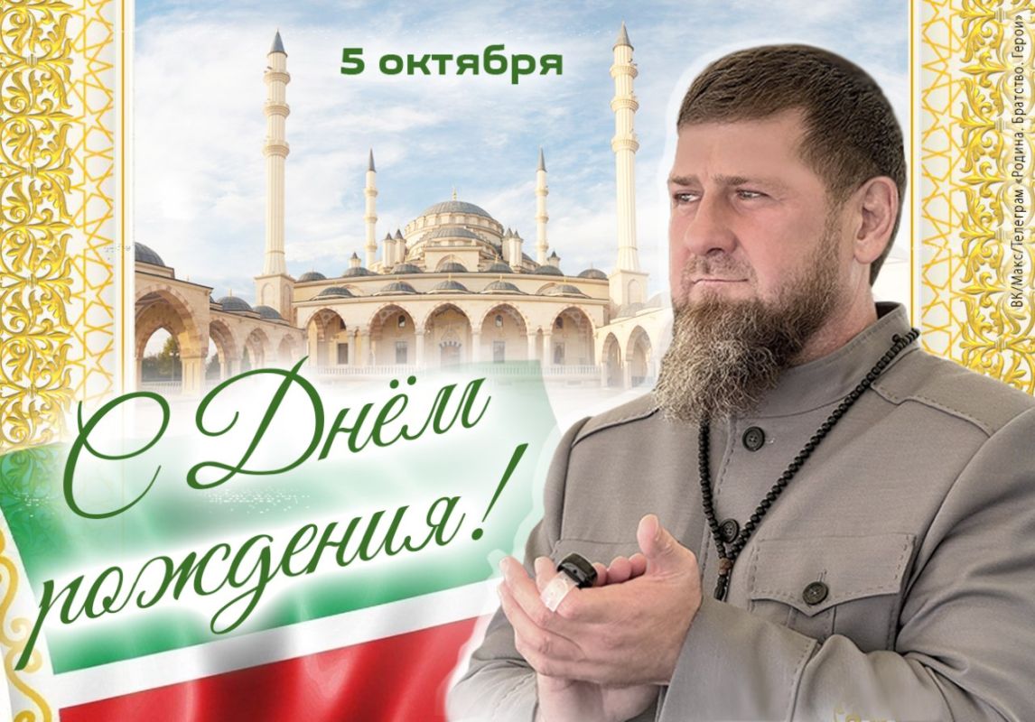 Ко Дню рождения. В самые узловые исторические моменты, решающие судьбу и государства, и народа, великое время рождало и великих Героев
