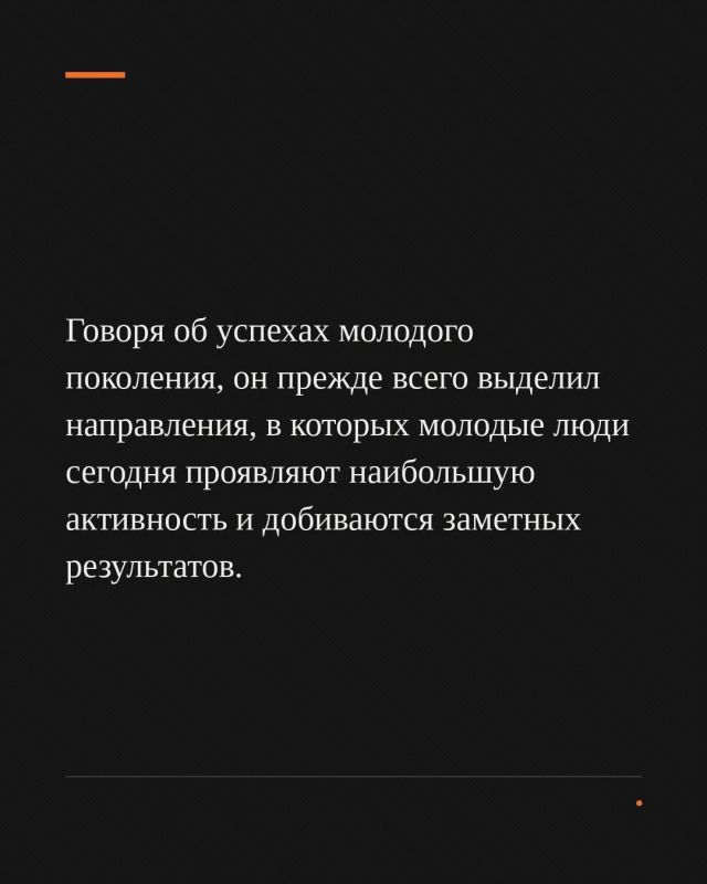 Молодежь Чеченской Республики все активнее заявляет о себе и стремится быть полезной родному региону Молодежь Чеченской Республики все активнее заявляет о себе и стремится быть полезной родному региону