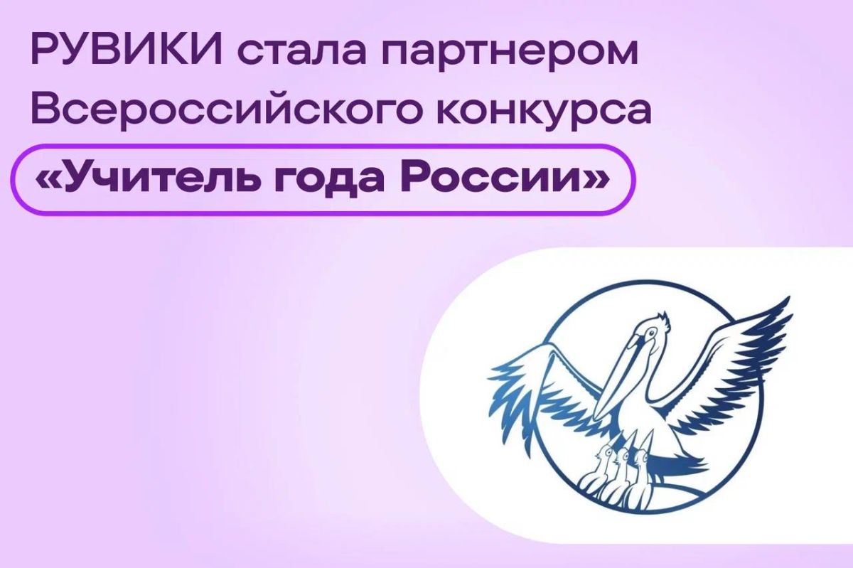 Около 30 тысяч экземпляров новых учебников по чеченской литературе для 1–4 классов напечатали в издательско-полиграфическом комплексе «Грозненский рабочий», сообщил в телеграм-канале исполняющий обязанности министра... Около 30 тысяч экземпляров новых учебников по чеченской литературе для 1–4 классов напечатали в издательско-полиграфическом комплексе «Грозненский рабочий», сообщил в телеграм-канале исполняющий обязанности министра...