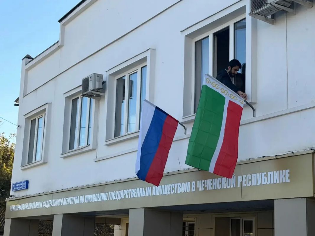 В ТУ Росимущества заменили государственные флаги