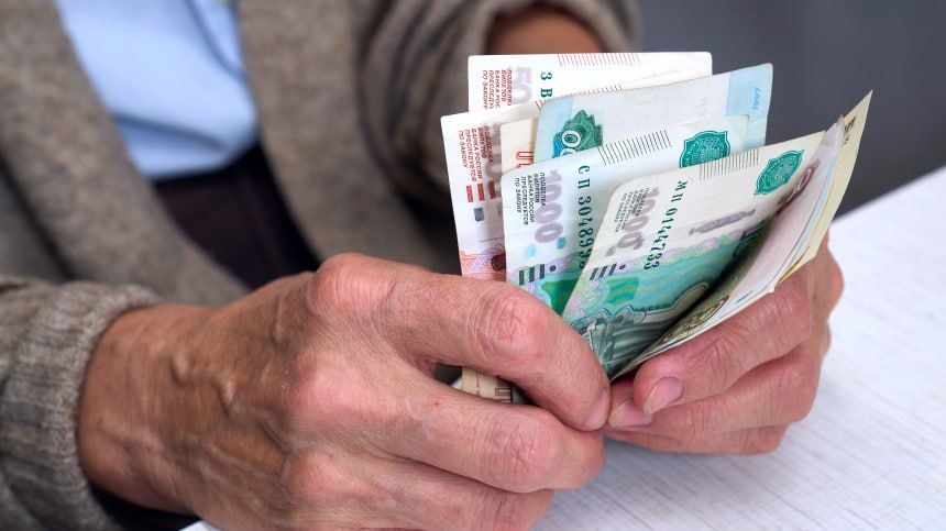 Индексации страховых пенсий в 2027 году охватят 37,5 миллиона россиян