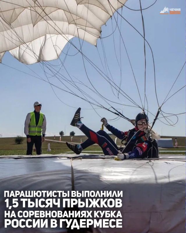 Спортсмены выполнили 1,5 тыс