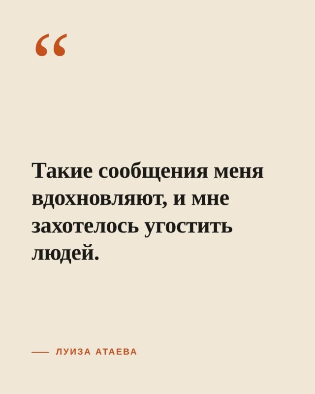 Прогулка по новому пешеходному бульвару имени Первого Президента ЧР, Героя России Ахмата-Хаджи Кадырова в новом районе Путина в Грозном, грандиозное открытие которое состоялось 7 октября, для многих гостей началась с угощения Прогулка по новому пешеходному бульвару имени Первого Президента ЧР, Героя России Ахмата-Хаджи Кадырова в новом районе Путина в Грозном, грандиозное открытие которое состоялось 7 октября, для многих гостей началась с угощения