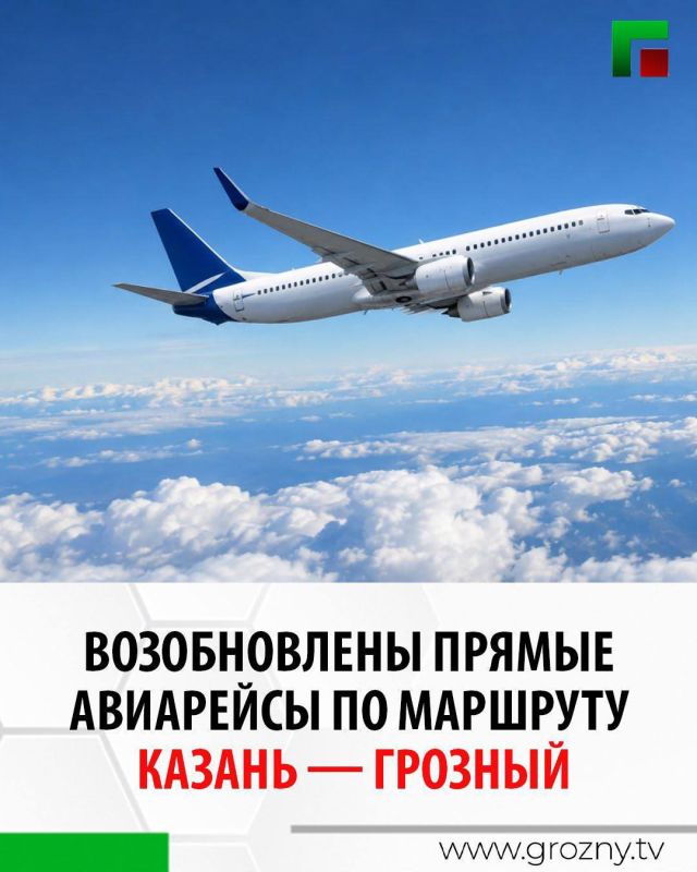 Татарстанская авиакомпания «ЮВТ АЭРО» с 15 октября возобновляет регулярное авиасообщение между Грозным и Казанью